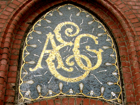 AEG Tor Emblem