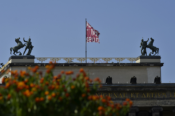 Altes Museum - Lustgarten