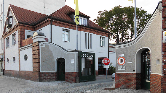 U-Bahn Haupt- und Betriebswerkstatt Seestraße